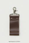 Hender Scheme(エンダースキーマ)アッセンブルキーケース assemble key case di-rc-akc -6