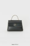 Hender Scheme(エンダースキーマ)アッセンブルハンドバッグフラップS assemble hand bag flap S　li-rb-afs -2
