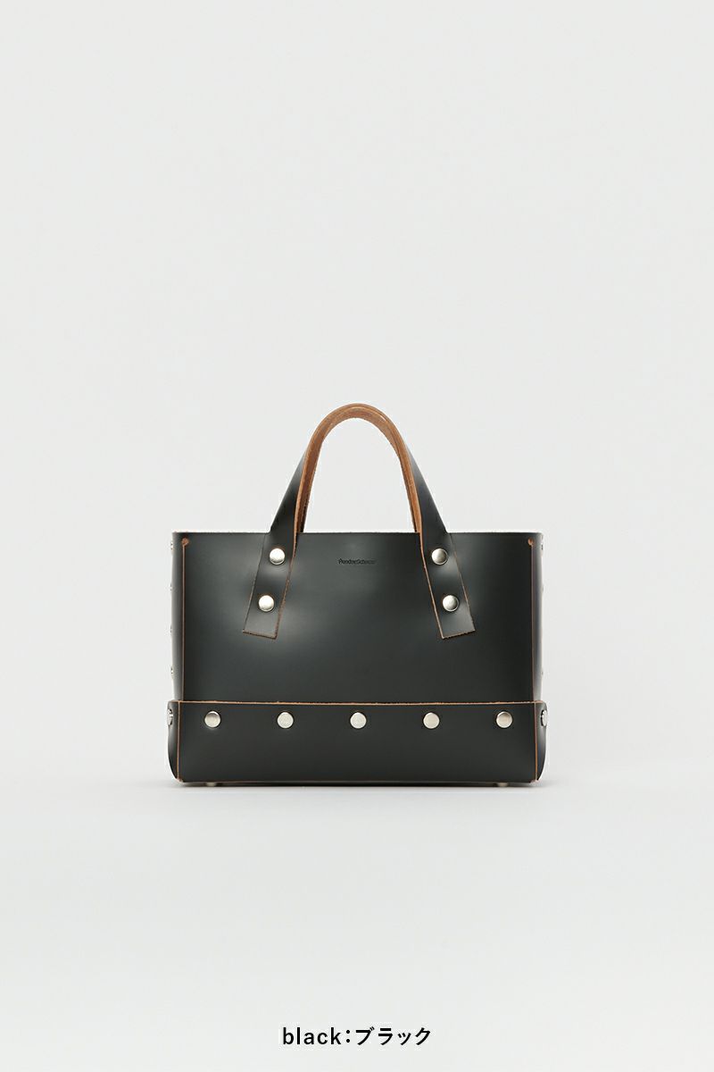 Hender Scheme(エンダースキーマ)アッセンブルレクトアングルバッグ S assemble rectangle bag S mj-rb-ars -3