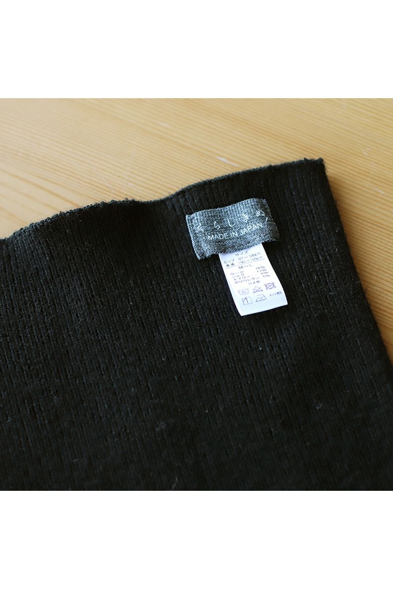 くらしきぬはらぱん(腹巻パンツ) ショートタイプ 890 -8