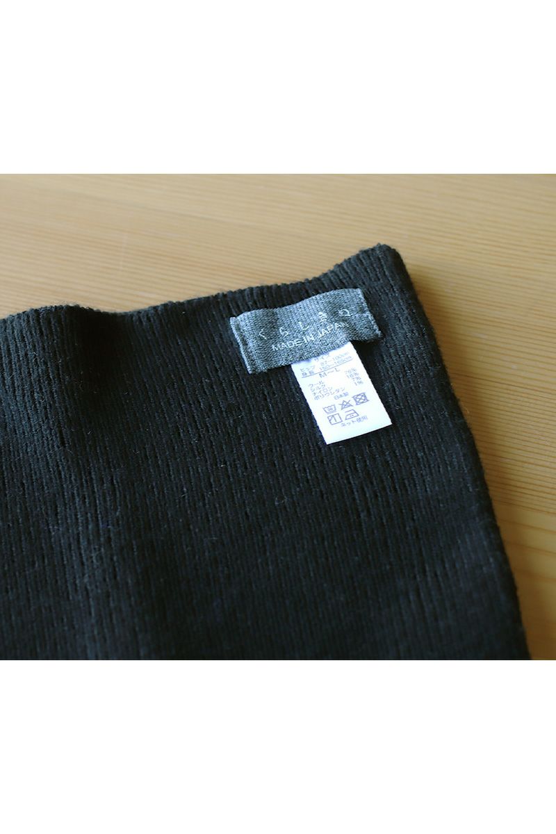 くらしきぬはらぱん(腹巻パンツ)ハーフタイプ 393 -8