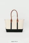 Hender Scheme(エンダースキーマ)キャンパススエードハンドルトートバッグM campus suede handle tote M ro-rb-ctm -5