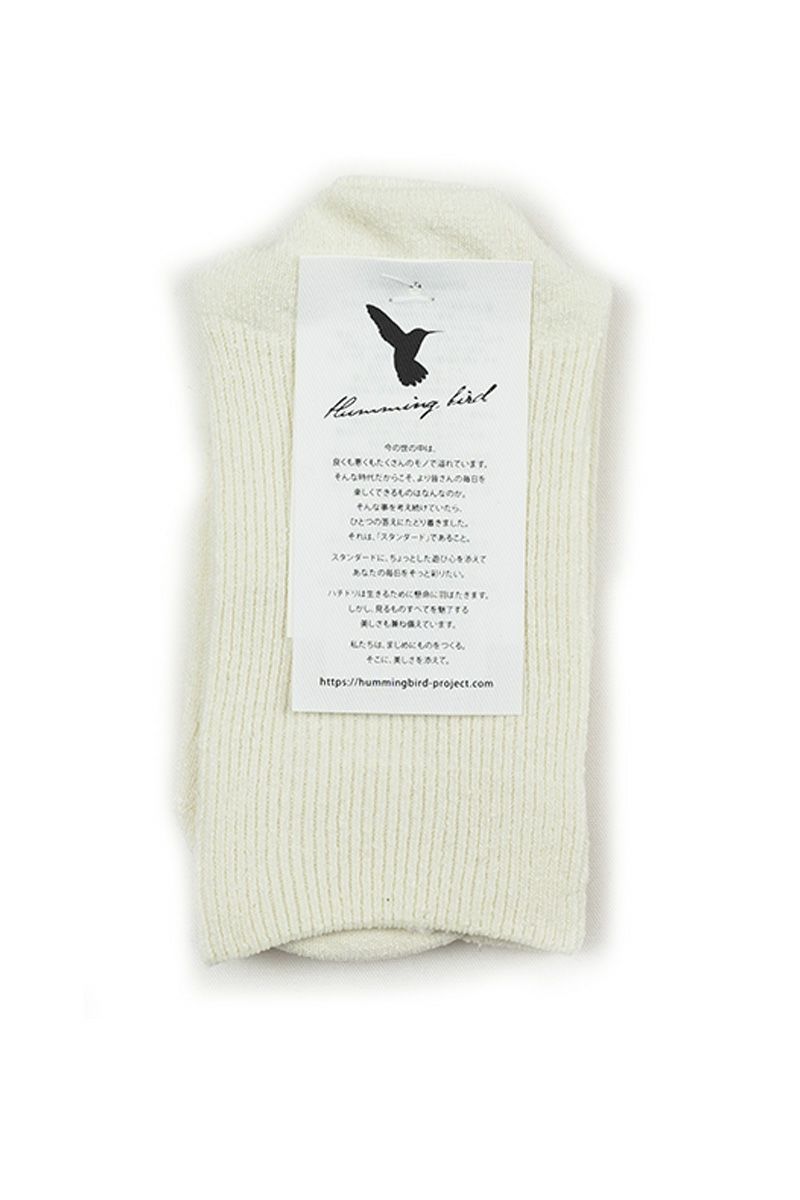 Hummingbird(ハミングバード)シルクゴムなしソックス 710018 -6
