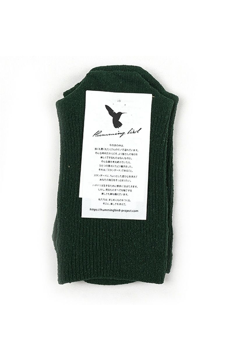 Hummingbird(ハミングバード)シルクゴムなしソックス 710018 -7
