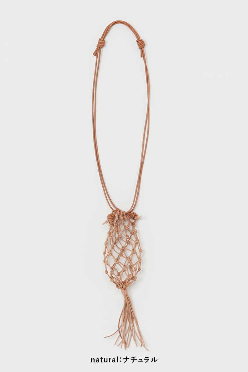 Hender Scheme(エンダースキーマ)レザーネストバッグ leather nest bag ro-rb-nbl -5