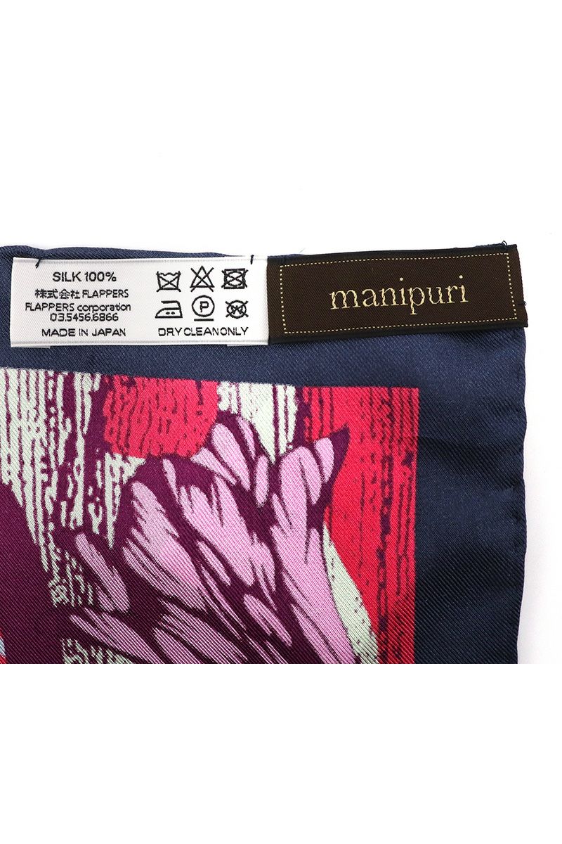 manipuri(マニプリ)＜シルクスカーフ65＞アフリカンバスケット 0131330025 -5