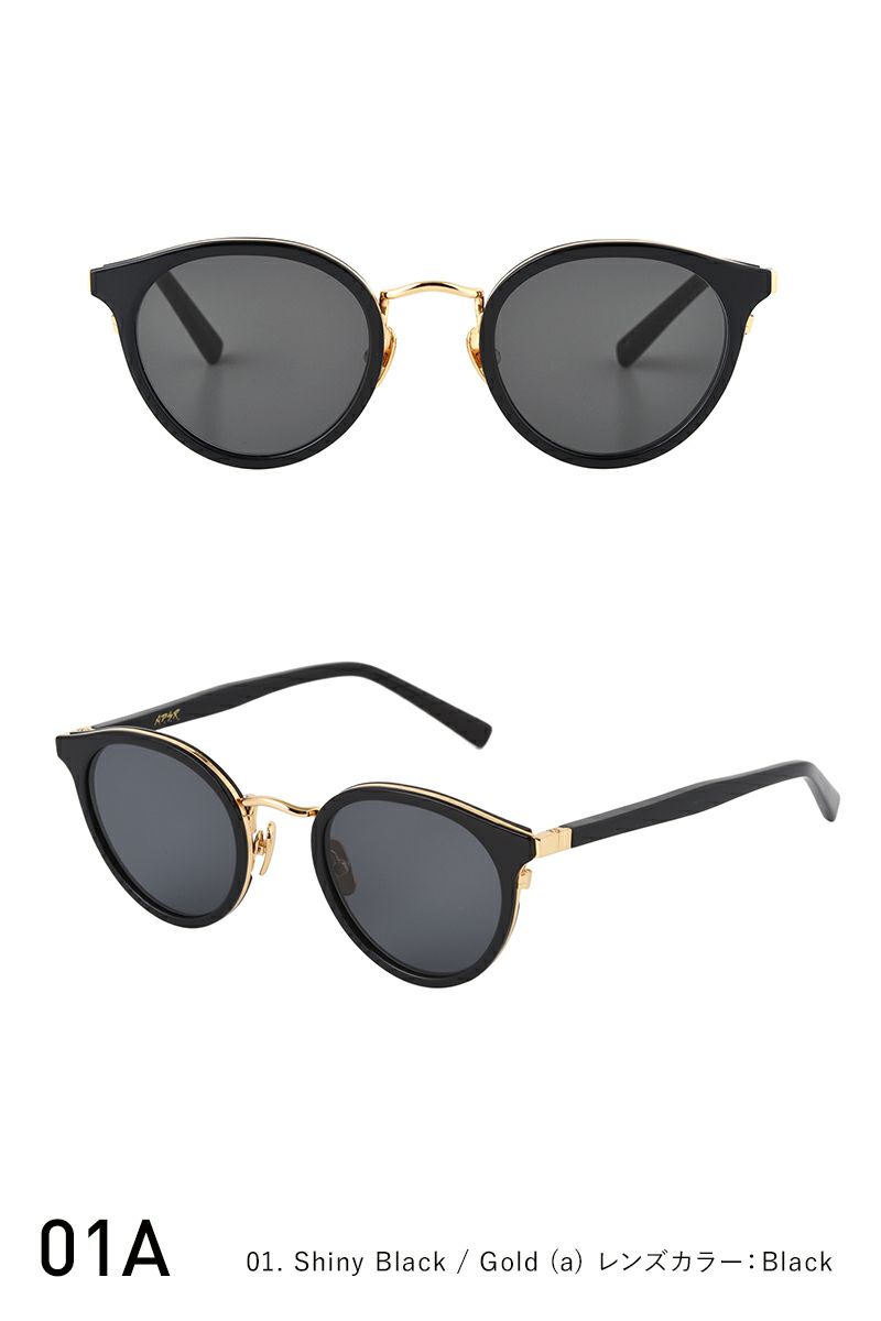 A.D.S.R.(エーディーエスアール)REICH ライヒ -4