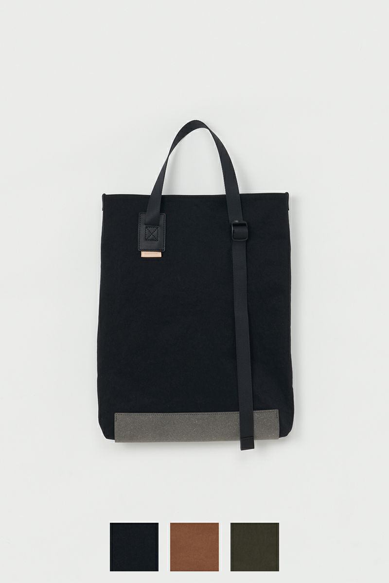 Hender Scheme(エンダースキーマ)ツーウェイトート two way tote tq-rb-twt