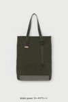 Hender Scheme(エンダースキーマ)ツーウェイトート two way tote tq-rb-twt -6