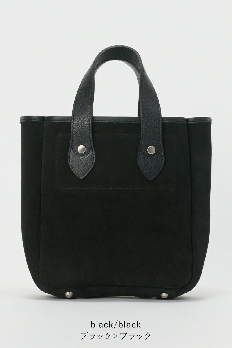 Hender Scheme(エンダースキーマ)リバーシブルバッグ スモール reversible bag small tq-rb-rts -3