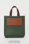 Hender Scheme(エンダースキーマ)リバーシブルバッグ スモール reversible bag small tq-rb-rts -8