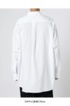 Graphpaper(グラフペーパー)High Count Regular Collar Round Cut Oversized Shirt GM233-50033B -10
