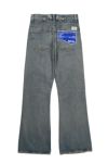 DAIRIKU(ダイリク)Flare Denim Pants フレアデニムパンツ 23AWD-9  -2