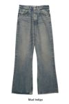 DAIRIKU(ダイリク)Flare Denim Pants フレアデニムパンツ 23AWD-9  -11