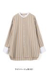 MACPHEE(マカフィー)ファインブロード バンドカラーシャツ 12013401202 -8