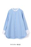 MACPHEE(マカフィー)ファインブロード バンドカラーシャツ 12013401202 -10