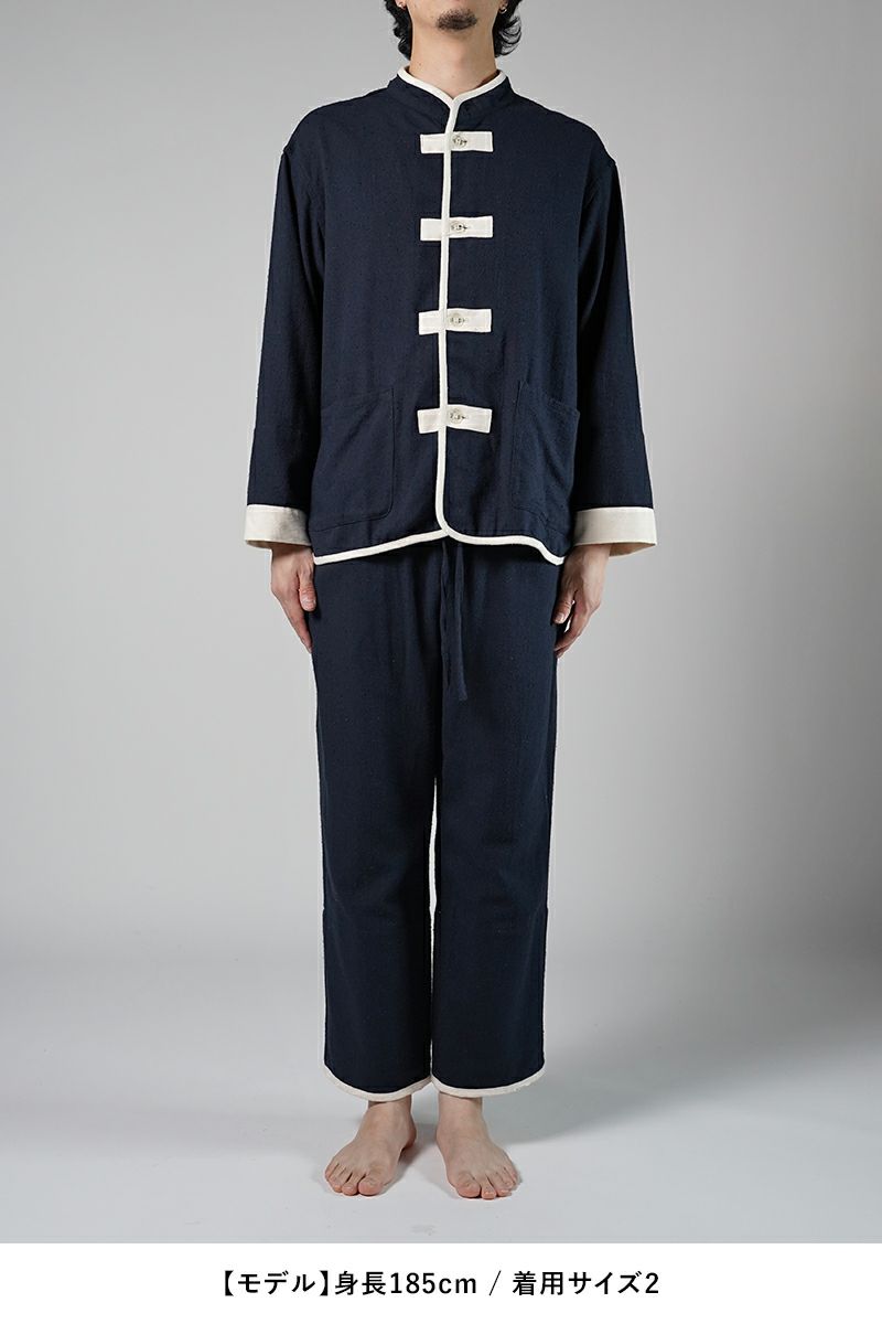 NOWHAW(ノウハウ)kung-fu pajama #cotton_silk_nep クンフー パジャマ コットンシルクネップビエラ P-S499-H -9