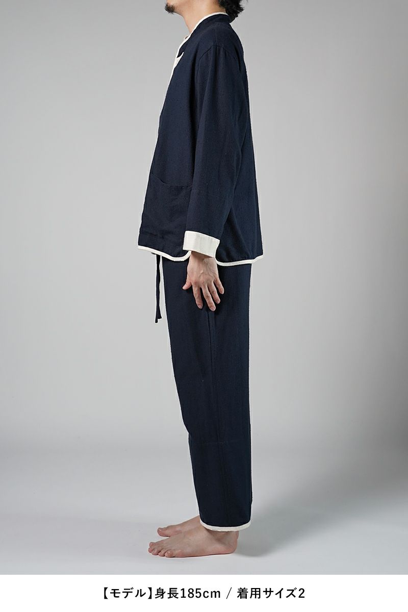 NOWHAW(ノウハウ)kung-fu pajama #cotton_silk_nep クンフー パジャマ コットンシルクネップビエラ P-S499-H -10