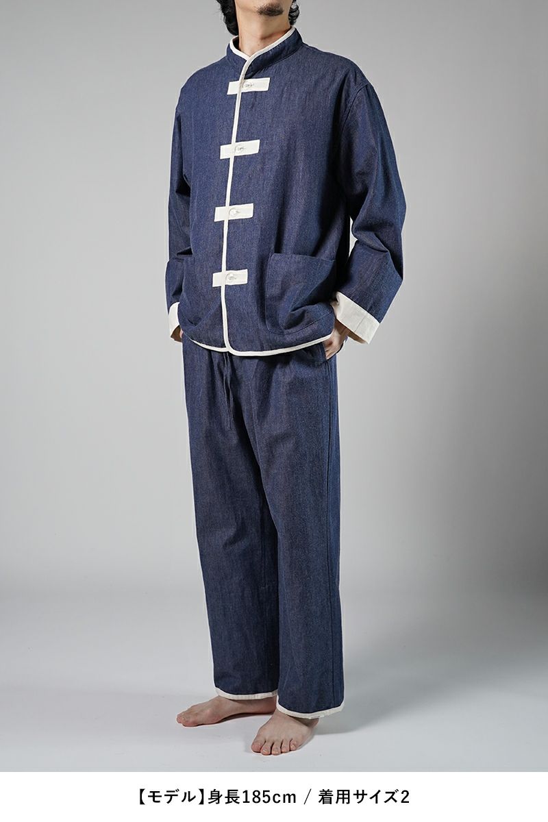 NOWHAW(ノウハウ)kung-fu pajama #denim クンフーパジャマ デニム P-S509-H -7