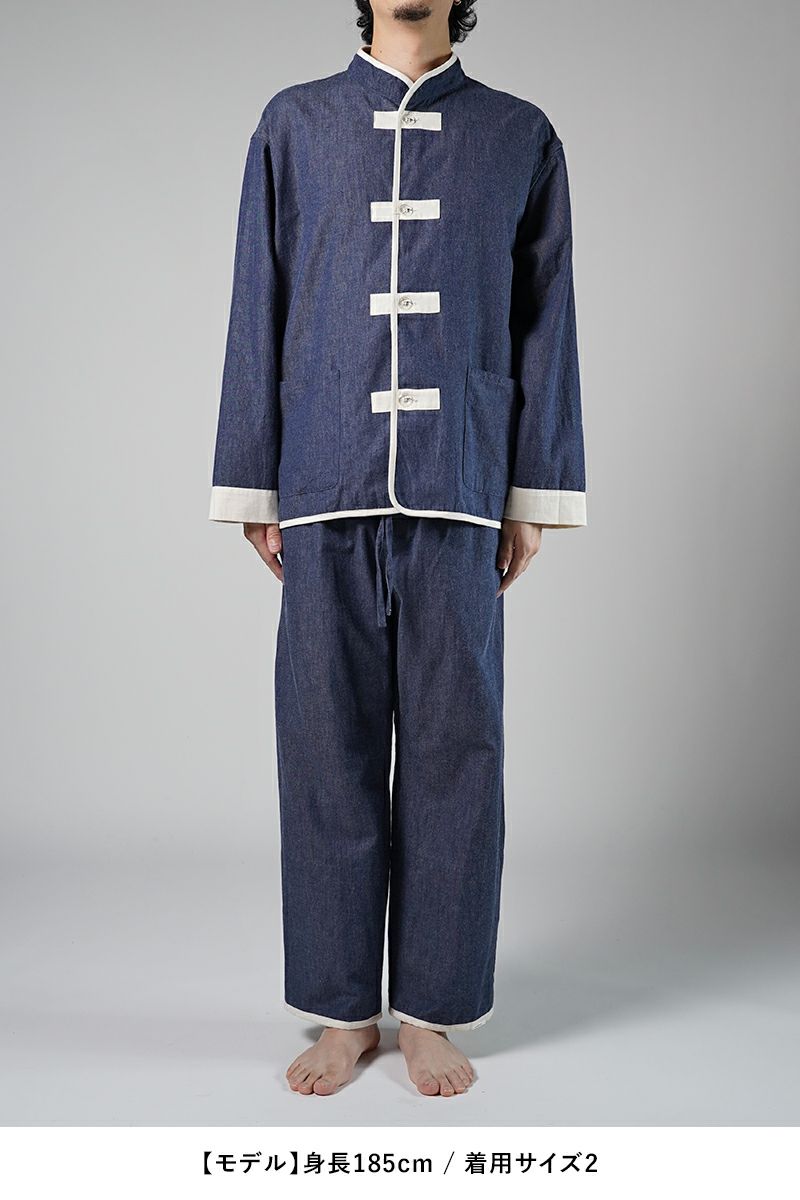 NOWHAW(ノウハウ)kung-fu pajama #denim クンフーパジャマ デニム P-S509-H -9