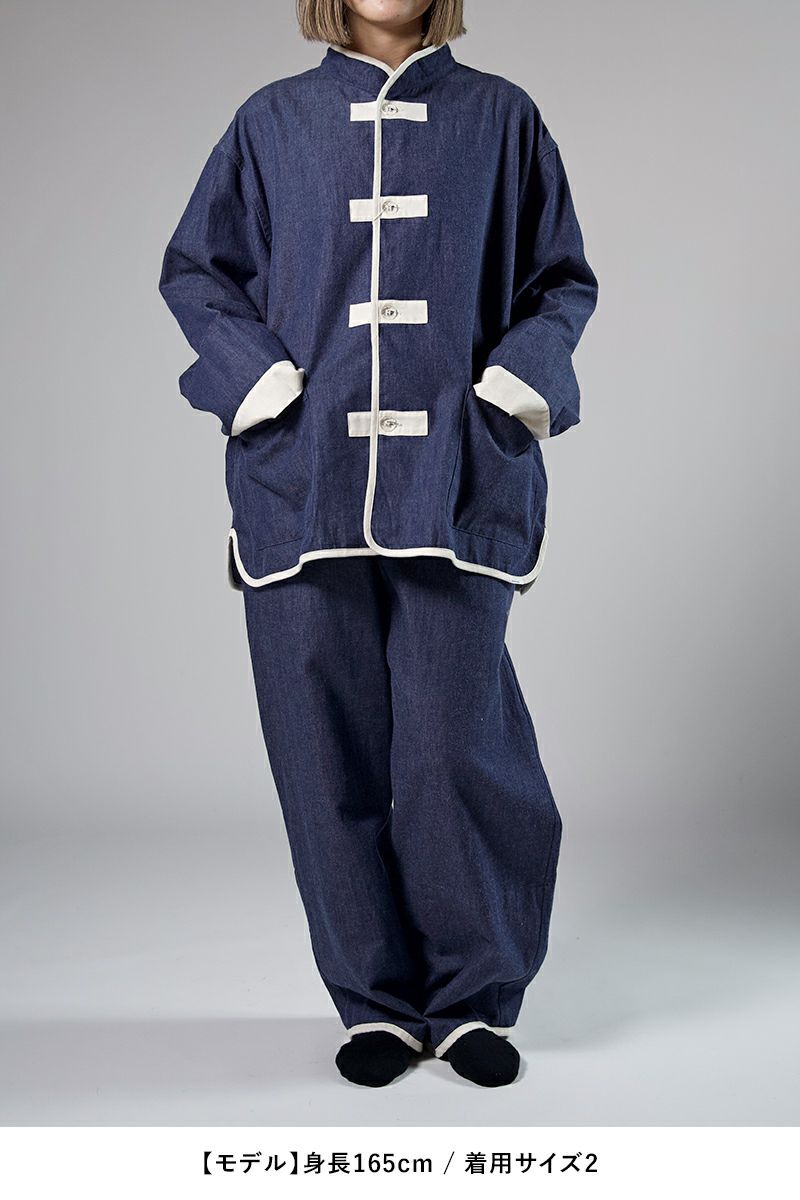 NOWHAW(ノウハウ)kung-fu pajama #denim クンフーパジャマ デニム P-S509-H -25