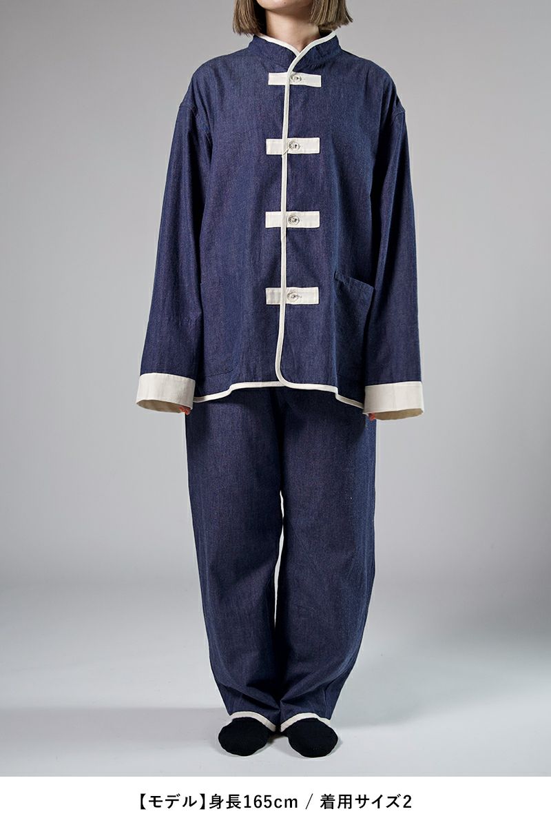 NOWHAW(ノウハウ)kung-fu pajama #denim クンフーパジャマ デニム P-S509-H -27