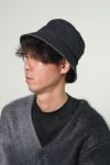 UNUSED(アンユーズド)12oz denim hat 12オンスデニムハット UH0597 -5