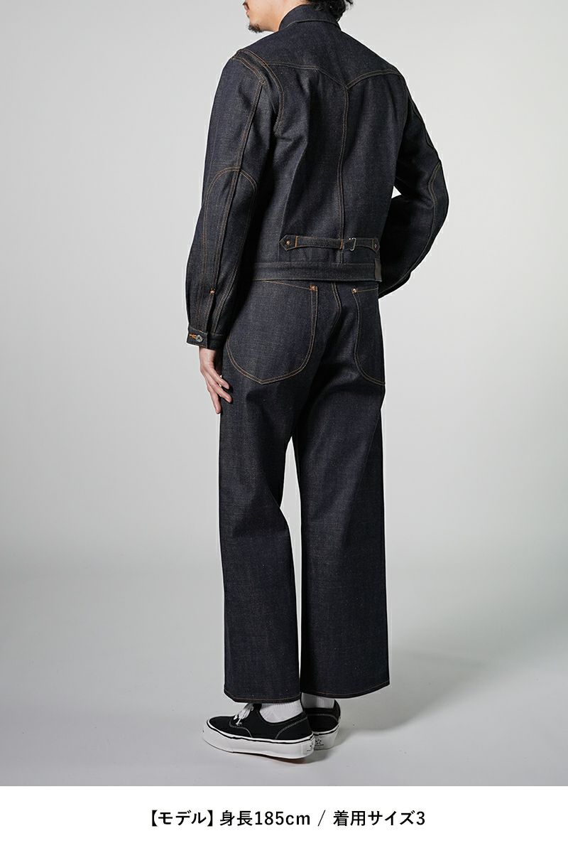 SUGARHILL(シュガーヒル)Classic Denim Pants クラシックデニムパンツ CLASS002 -6