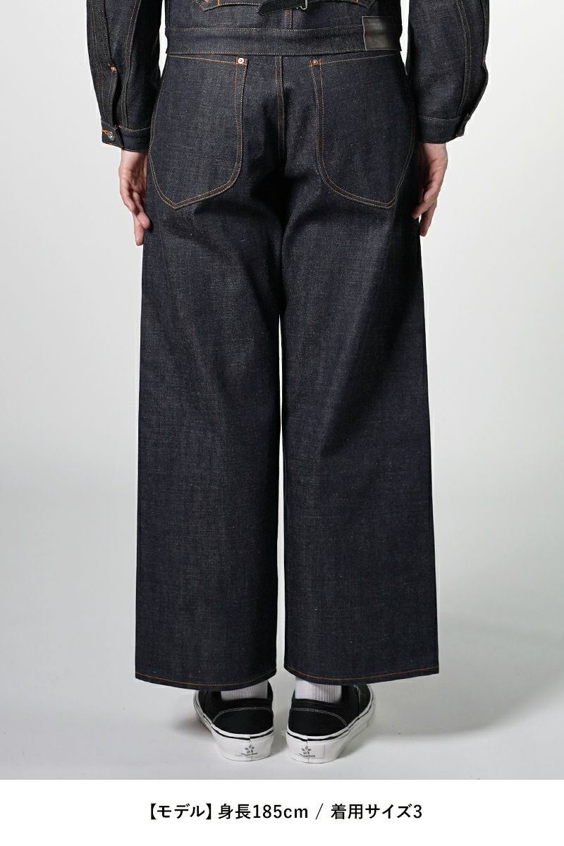 SUGARHILL[シュガーヒル]クラシックデニムパンツ　34サイズ SUGARHILL - 【残りわずか】Classic Double Knee Denim Pants