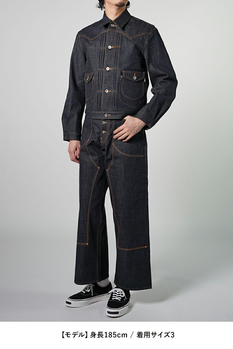 SUGARHILL(シュガーヒル)Classic Denim Jacket クラシックデニムジャケット CLASS001 -6