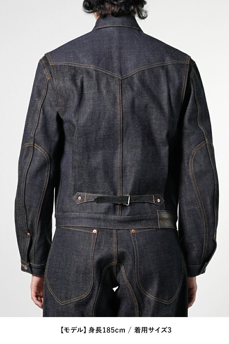 SUGARHILL(シュガーヒル)Classic Denim Jacket クラシックデニムジャケット CLASS001 -10