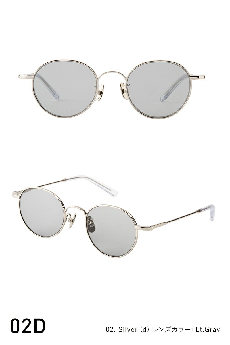 A.D.S.R.(エーディーエスアール)LOU ルー -5