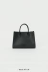 Hender Scheme(エンダースキーマ)エイティピカル ソフィーS atypical sophie S ur-rb-ass -4
