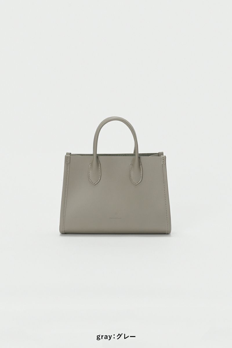 Hender Scheme(エンダースキーマ)エイティピカル ソフィーS atypical sophie S ur-rb-ass -5