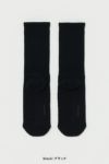 Hender Scheme(エンダースキーマ)メダリオンソックス medallion socks ur-rc-soc -8