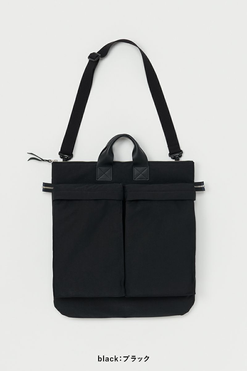 Hender Scheme(エンダースキーマ)helmet bag ヘルメットバッグ ur-rb-hbb -8