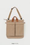 Hender Scheme(エンダースキーマ)helmet bag ヘルメットバッグ ur-rb-hbb -9
