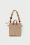 Hender Scheme(エンダースキーマ)helmet bag small ヘルメットバッグ スモール ur-rb-hbs -1