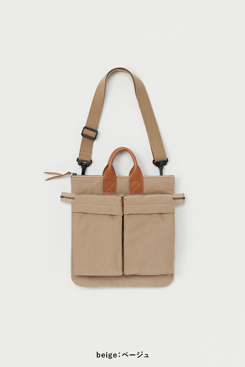 Hender Scheme(エンダースキーマ)helmet bag small ヘルメットバッグ スモール ur-rb-hbs -9