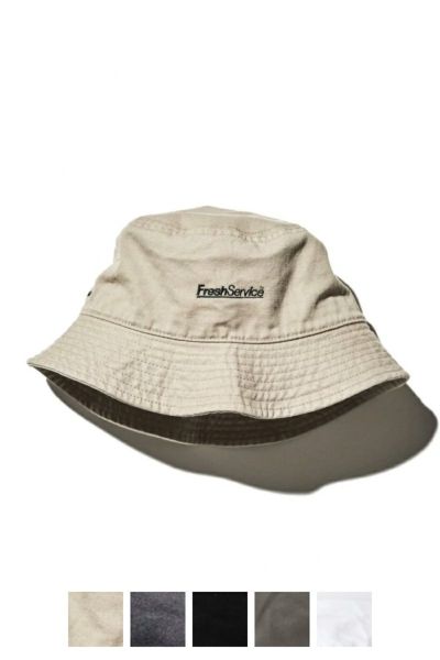 Amazon | [Diesel] [ディーゼル] メンズ ハット B-FISH-OUT HAT