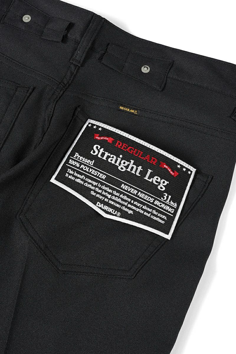 DAIRIKU(ダイリク)Straight Pressed Pants ストレートプレスドパンツ 24SS P-3 -14