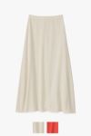 Graphpaper(グラフペーパー)Satin Flare Skirt サテンフレアスカート GL241-40257C