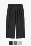 Graphpaper(グラフペーパー)Fine Wool Tropical Easy Wide Pants ファインウールトロピカルイージーワイドパンツ GM241-40042