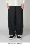 Graphpaper(グラフペーパー)Fine Wool Tropical Easy Wide Pants ファインウールトロピカルイージーワイドパンツ GM241-40042 -7