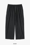 Graphpaper(グラフペーパー)Fine Wool Tropical Easy Wide Pants ファインウールトロピカルイージーワイドパンツ GM241-40042 -10