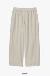 Graphpaper(グラフペーパー)Fine Wool Tropical Easy Wide Pants ファインウールトロピカルイージーワイドパンツ GM241-40042 -12