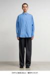 Graphpaper(グラフペーパー)Broad L/S Oversized Regular Collar Shirt ブロードオーバーサイズレギュラーカラー長袖シャツ GM241-50001B -4
