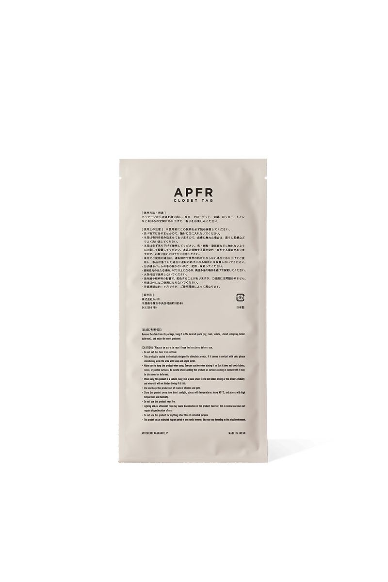 APFR(アポテーケフレグランス)CLOSET TAG クローゼットタグ -3