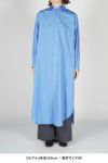Graphpaper(グラフペーパー)Broad Regular Collar Oversized Shirt Dress ブロードレギュラーカラーオーバーサイズシャツドレス GL241-60008B -5