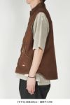KAMIYA(カミヤ)Boro Duck Vest S/S ボロダックベスト G12VT031 -19